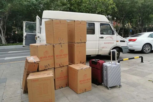 幸福路街道行李托运公司